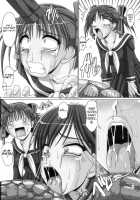 Kusoge 2 / クソゲー 2 [A-Teru Haito] [Maria-Sama Ga Miteru] Thumbnail Page 13