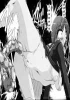 Kusoge 2 / クソゲー 2 [A-Teru Haito] [Maria-Sama Ga Miteru] Thumbnail Page 20