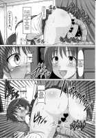 Suka Suzume! / Suka Suzume! [A-Teru Haito] [Saki] Thumbnail Page 24