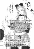 Moremakuru Peeping / モレマクルピーピング [Nozarashi Satoru] [Gundam 00] Thumbnail Page 25