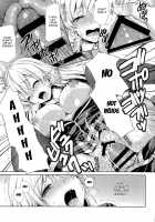 Erina-Sama Is My Sex Slave 2 / えりな様は俺の性奴隷2 [crowe] [Shokugeki No Soma] Thumbnail Page 22