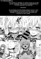 Erina-Sama Is My Sex Slave 2 / えりな様は俺の性奴隷2 [crowe] [Shokugeki No Soma] Thumbnail Page 03