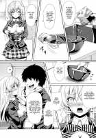 Erina-Sama Is My Sex Slave 2 / えりな様は俺の性奴隷2 [crowe] [Shokugeki No Soma] Thumbnail Page 09