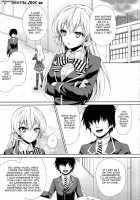 Erina-Sama Is My Sex Slave / えりな様は俺の性奴隷 [crowe] [Shokugeki No Soma] Thumbnail Page 03