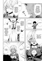 Erina-Sama Is My Sex Slave / えりな様は俺の性奴隷 [crowe] [Shokugeki No Soma] Thumbnail Page 06