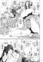 Tachibana-San's Circumstances With A Man / 橘さん家ノ男性事情 [Jin] [Original] Thumbnail Page 100