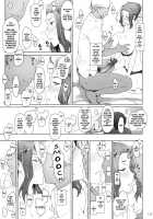 Tachibana-San's Circumstances With A Man / 橘さん家ノ男性事情 [Jin] [Original] Thumbnail Page 110