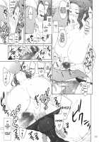 Tachibana-San's Circumstances With A Man / 橘さん家ノ男性事情 [Jin] [Original] Thumbnail Page 114