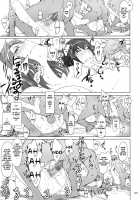Tachibana-San's Circumstances With A Man / 橘さん家ノ男性事情 [Jin] [Original] Thumbnail Page 126