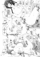 Tachibana-San's Circumstances With A Man / 橘さん家ノ男性事情 [Jin] [Original] Thumbnail Page 133