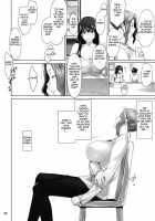 Tachibana-San's Circumstances With A Man / 橘さん家ノ男性事情 [Jin] [Original] Thumbnail Page 35