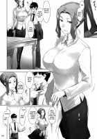 Tachibana-San's Circumstances With A Man / 橘さん家ノ男性事情 [Jin] [Original] Thumbnail Page 03