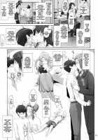 Tachibana-San's Circumstances With A Man / 橘さん家ノ男性事情 [Jin] [Original] Thumbnail Page 52