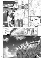 Tachibana-San's Circumstances With A Man / 橘さん家ノ男性事情 [Jin] [Original] Thumbnail Page 53