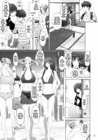 Tachibana-San's Circumstances With A Man / 橘さん家ノ男性事情 [Jin] [Original] Thumbnail Page 54