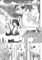 Tachibana-San's Circumstances With A Man / 橘さん家ノ男性事情 [Jin] [Original] Thumbnail Page 56
