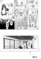 Tachibana-San's Circumstances With A Man / 橘さん家ノ男性事情 [Jin] [Original] Thumbnail Page 58