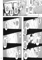 Tachibana-San's Circumstances With A Man / 橘さん家ノ男性事情 [Jin] [Original] Thumbnail Page 59
