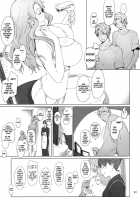 Tachibana-San's Circumstances With A Man / 橘さん家ノ男性事情 [Jin] [Original] Thumbnail Page 62