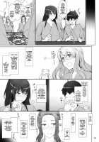 Tachibana-San's Circumstances With A Man / 橘さん家ノ男性事情 [Jin] [Original] Thumbnail Page 64