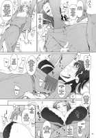 Tachibana-San's Circumstances With A Man / 橘さん家ノ男性事情 [Jin] [Original] Thumbnail Page 80