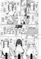 Tachibana-San's Circumstances With A Man / 橘さん家ノ男性事情 [Jin] [Original] Thumbnail Page 96