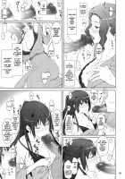 Tachibana-San's Circumstances With A Man / 橘さん家ノ男性事情 [Jin] [Original] Thumbnail Page 98