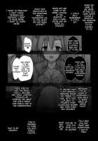 SEX P.A.R.T.Y -Hard Drug Lesson- / SEX p.a.r.t.y -hard drug lesson- [Katsurai Yoshiaki] [Love Live!] Thumbnail Page 10