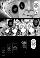 SEX P.A.R.T.Y -Hard Drug Lesson- / SEX p.a.r.t.y -hard drug lesson- [Katsurai Yoshiaki] [Love Live!] Thumbnail Page 09