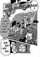 Sakuya-San'S Drugged-Up Delusions / 咲夜さん薬妄想 [Tsukiwani] [Touhou Project] Thumbnail Page 10