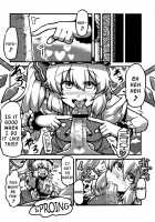 Sakuya-San'S Drugged-Up Delusions / 咲夜さん薬妄想 [Tsukiwani] [Touhou Project] Thumbnail Page 15