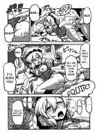 Sakuya-San'S Drugged-Up Delusions / 咲夜さん薬妄想 [Tsukiwani] [Touhou Project] Thumbnail Page 20