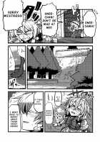 Sakuya-San'S Drugged-Up Delusions / 咲夜さん薬妄想 [Tsukiwani] [Touhou Project] Thumbnail Page 22