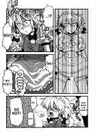 Sakuya-San'S Drugged-Up Delusions / 咲夜さん薬妄想 [Tsukiwani] [Touhou Project] Thumbnail Page 23