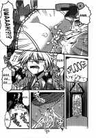 Sakuya-San'S Drugged-Up Delusions / 咲夜さん薬妄想 [Tsukiwani] [Touhou Project] Thumbnail Page 27