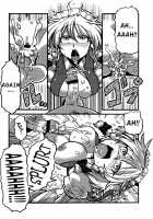 Sakuya-San'S Drugged-Up Delusions / 咲夜さん薬妄想 [Tsukiwani] [Touhou Project] Thumbnail Page 31