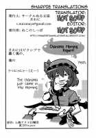 Sakuya-San'S Drugged-Up Delusions / 咲夜さん薬妄想 [Tsukiwani] [Touhou Project] Thumbnail Page 37