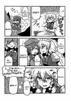 Sakuya-San'S Drugged-Up Delusions / 咲夜さん薬妄想 [Tsukiwani] [Touhou Project] Thumbnail Page 05