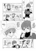 Chris Maniax [Ishoku Dougen] [King Of Fighters] Thumbnail Page 25