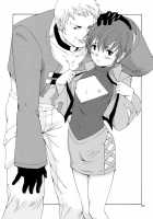 Chris Maniax [Ishoku Dougen] [King Of Fighters] Thumbnail Page 26