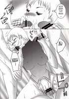 Tonight's Feast / 今宵の宴 [Miyu] [Claymore] Thumbnail Page 15