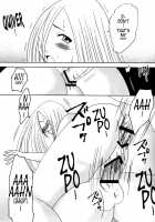 Tonight's Feast / 今宵の宴 [Miyu] [Claymore] Thumbnail Page 16