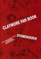 Tonight's Feast / 今宵の宴 [Miyu] [Claymore] Thumbnail Page 22