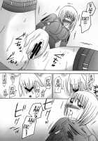 Tonight's Feast / 今宵の宴 [Miyu] [Claymore] Thumbnail Page 05