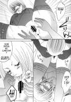 Tonight's Feast / 今宵の宴 [Miyu] [Claymore] Thumbnail Page 08