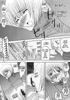 Tonight's Feast / 今宵の宴 [Miyu] [Claymore] Thumbnail Page 09