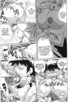 Koisuru Ushichichi 2  - Chapter 1 / 恋するウシチチ2 [Manabe Jouji] [Original] Thumbnail Page 18