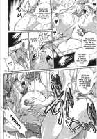 Koisuru Ushichichi 2  - Chapter 1 / 恋するウシチチ2 [Manabe Jouji] [Original] Thumbnail Page 21