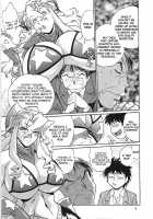 Koisuru Ushichichi 2  - Chapter 1 / 恋するウシチチ2 [Manabe Jouji] [Original] Thumbnail Page 08