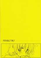 Stay With Hazumu! / はずむと一緒! [Tololi] [Kashimashi ~girl meets girl~] Thumbnail Page 22